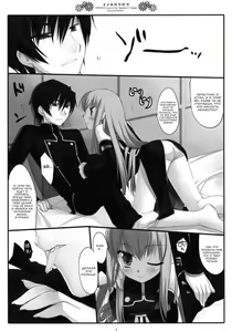 Page 4 of Inochikaragara - preview thumbnail