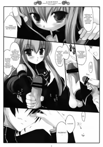 Page 5 of Inochikaragara - preview thumbnail
