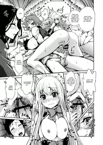 Page 163 of Harem Butai wa Boku o Shaburi Tsukusu - Harem unit sucks all me + Tokusei 8P Shousasshi - preview thumbnail