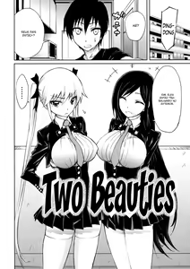 Page 175 of Harem Butai wa Boku o Shaburi Tsukusu - Harem unit sucks all me + Tokusei 8P Shousasshi - preview thumbnail