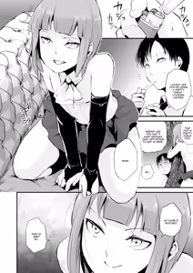 Page 5 of Yuugatou Club - preview thumbnail