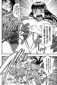 Page 176 of Men's Gold 2015-02 - preview thumbnail