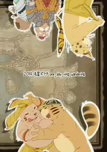 Page 40 of Ring Wandering na Ichinichi! - preview thumbnail