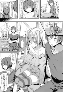 Page 33 of COMIC Mangekyo 2015-03 - preview thumbnail