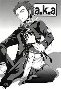 Page 102 of Emotion - preview thumbnail