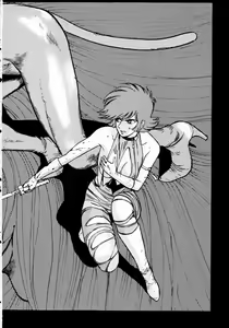 Page 33 of HONEY FLASH - preview thumbnail