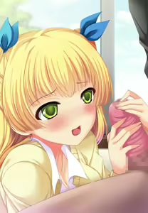 Page 3 of Iede Choukyou - preview thumbnail