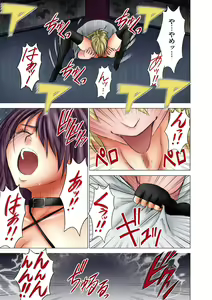 Page 72 of Girls Fight Maya Hen - preview thumbnail