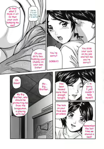 Page 3 of Imouto no Kimochi - preview thumbnail