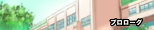 Page 184 of Osumo Tokkun 2 CG Shuu - preview thumbnail