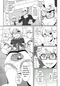 Page 8 of SCANDALOUS -Haisetsu no Utahime- act.3 - preview thumbnail