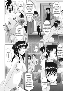 Page 2 of Haha no Kouyuuroku | Mother's Companion Log - preview thumbnail