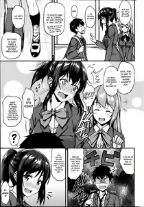 Page 3 of Dekoboko Complex - preview thumbnail