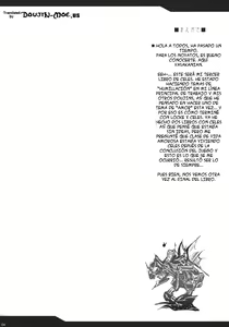 Page 3 of Jinkou Madou Shoujo San - preview thumbnail