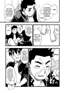 Page 10 of Gachinko Ouenka - preview thumbnail