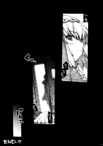 Page 45 of INVISIBLE HUNTER - preview thumbnail