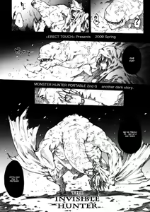 Page 9 of INVISIBLE HUNTER - preview thumbnail