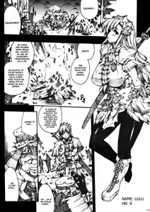 Page 10 of INVISIBLE HUNTER - preview thumbnail