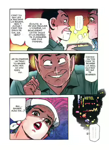 Page 9 of Miss 130 #8 - preview thumbnail