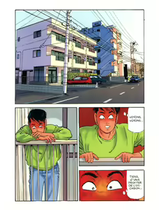 Page 3 of Miss 130 #11 - preview thumbnail