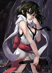 Sendai — hentai manga cover on Fhentai