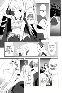 Page 22 of SWEETS - preview thumbnail