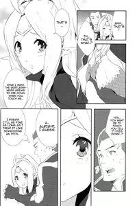 Page 23 of SWEETS - preview thumbnail