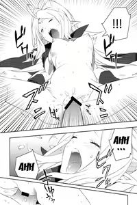 Page 30 of SWEETS - preview thumbnail