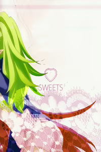 Page 34 of SWEETS - preview thumbnail