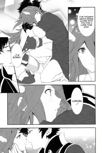 Page 8 of SWEETS - preview thumbnail