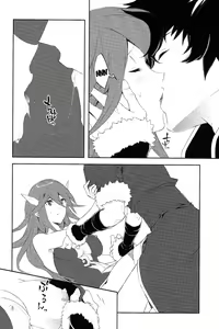 Page 9 of SWEETS - preview thumbnail