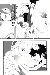 Page 10 of SWEETS - preview thumbnail