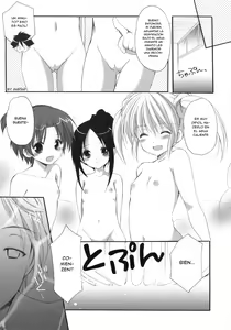 Page 10 of Yousei no Tawamure 3 - preview thumbnail