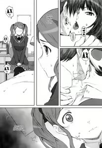Page 3 of Happy Life2 | Счастливая жизнь 2 - preview thumbnail