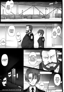 Page 3 of T-07 HAYATEN 2nd - preview thumbnail