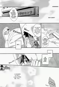 Page 11 of Yameru Kohitsuji-tachi | Sick Little Lambs - preview thumbnail
