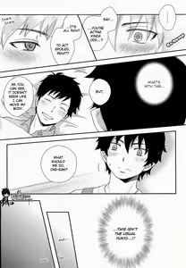 Page 7 of Yameru Kohitsuji-tachi | Sick Little Lambs - preview thumbnail