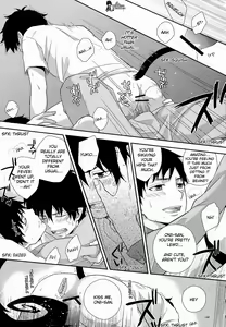 Page 9 of Yameru Kohitsuji-tachi | Sick Little Lambs - preview thumbnail