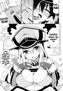 Page 4 of Nomimasho Bismilk | Let's Drink Bismilk - preview thumbnail