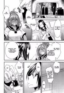 Page 6 of Torikae Apuri Ver.5.0 - preview thumbnail