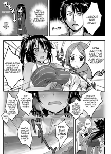 Page 3 of Umi no Mieru Ie | The Place Where I Met Umi (decensored) - preview thumbnail