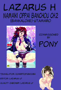 Page 46 of Namaiki Oppai Banchou Ch. 1-7 - preview thumbnail