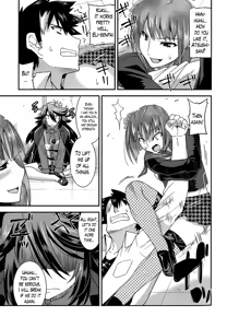 Page 70 of Namaiki Oppai Banchou Ch. 1-7 - preview thumbnail