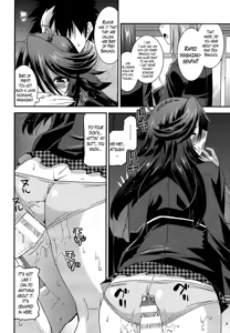 Page 77 of Namaiki Oppai Banchou Ch. 1-7 - preview thumbnail