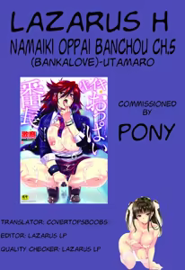 Page 97 of Namaiki Oppai Banchou Ch. 1-7 - preview thumbnail