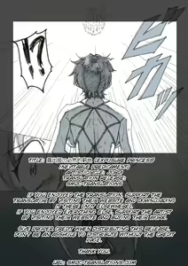 Roshutsu Hime no Hitsuzenteki Kyuuchi (Zen) | Exposure Princess's Inevitable Predicament — hentai manga cover on Fhentai