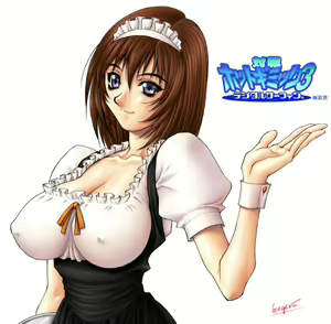 Taisen Hot Gimmick 3 - hentai manga cover image