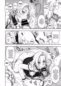 Page 15 of NIPPON HEAD-CHA-LA - preview thumbnail
