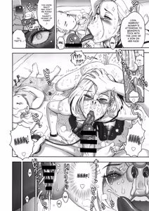 Page 17 of NIPPON HEAD-CHA-LA - preview thumbnail