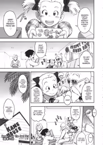 Page 4 of NIPPON HEAD-CHA-LA - preview thumbnail